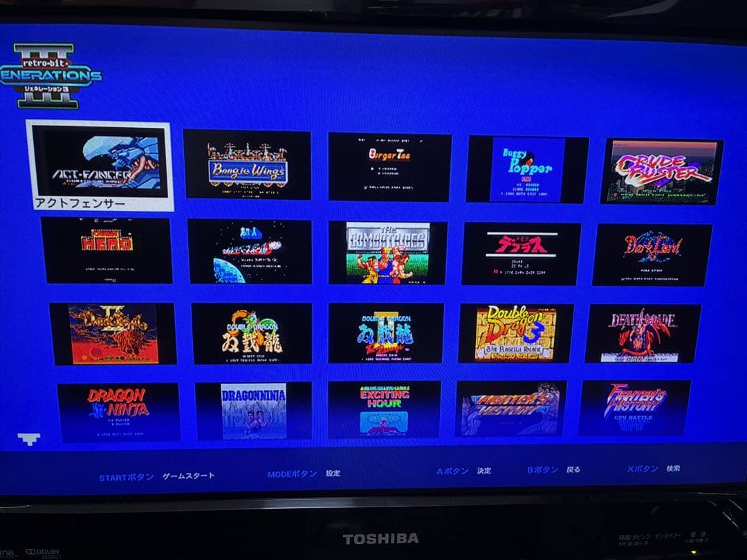 retro-bit GENERATIONS 3 レトロビットジェネレーション3