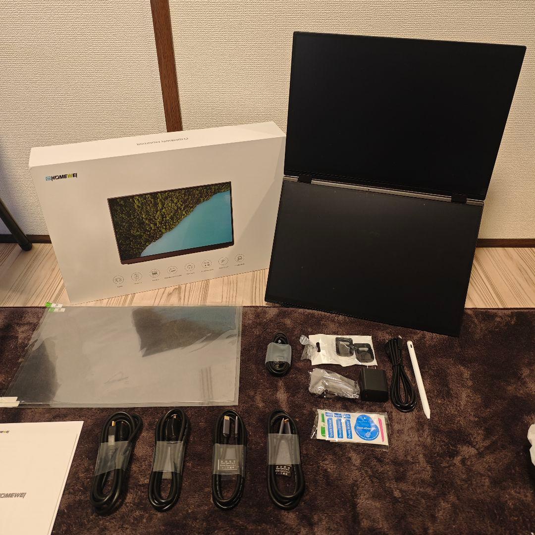 デュアルモバイルモニタ｜16インチ 2.5K QLED｜タッチ&液タブ