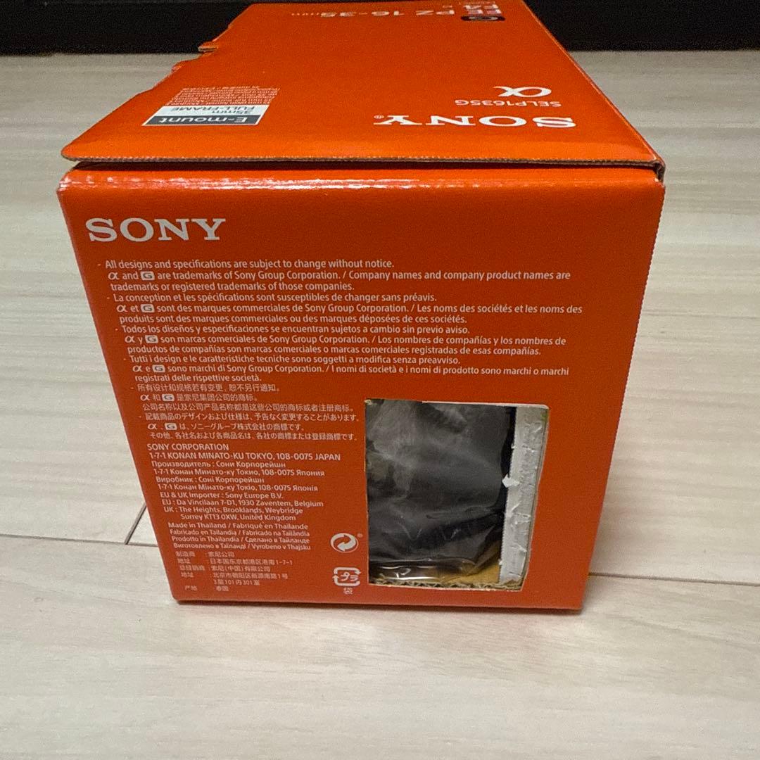 レンズ(ズーム) SONY SELP1635G / FE PZ 16-35mm F4