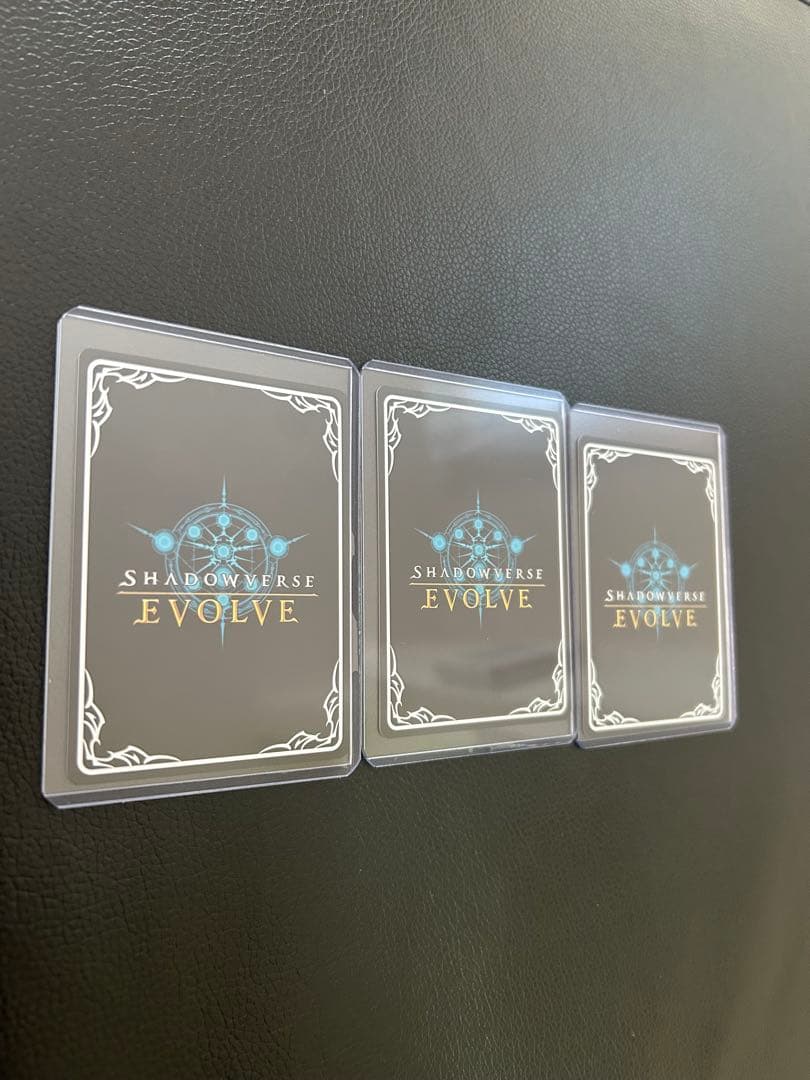 シャドウバースエボルヴ セッカSL 進化前　進化後　3枚　九尾の決意　暗黒降誕