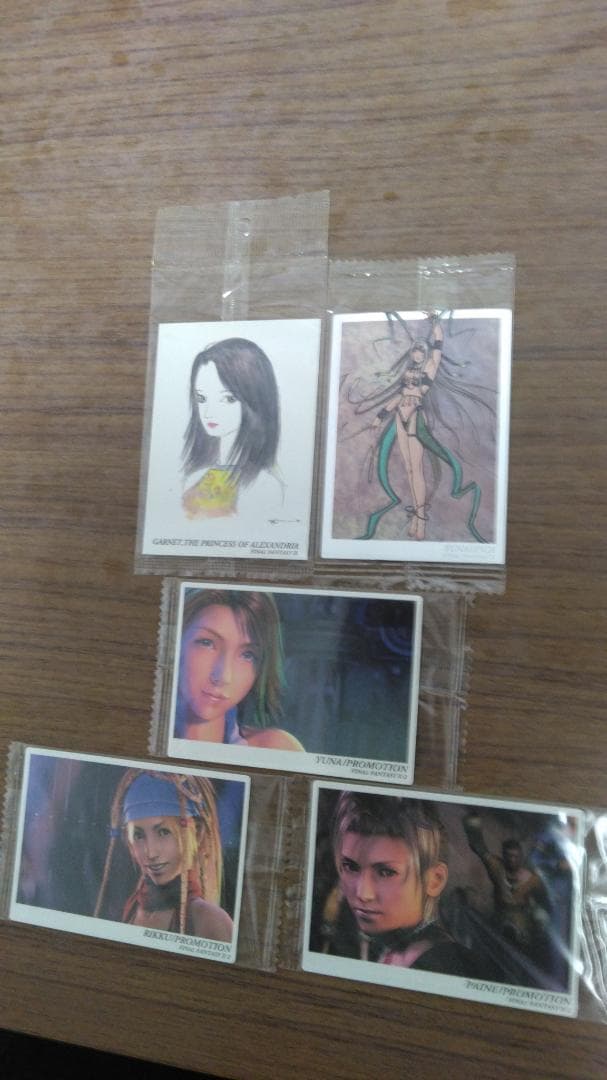 ✨セミコンプ✨　FFアートミュージアム662枚　専用バインダー付