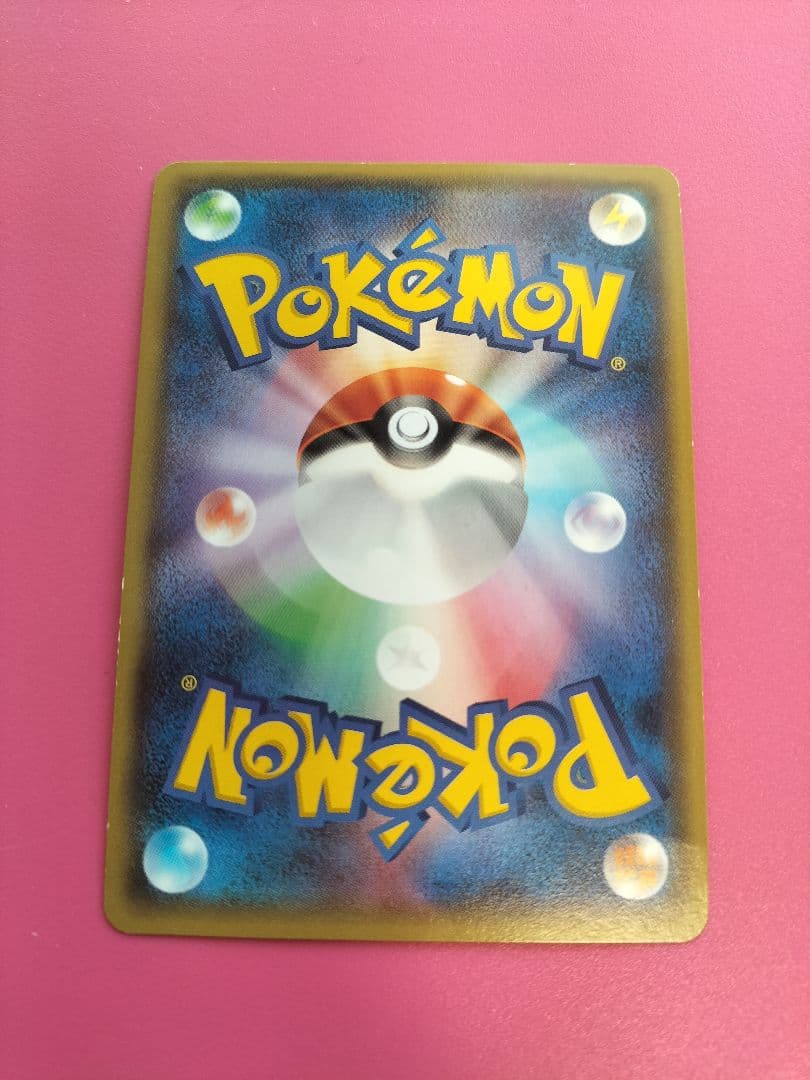 メガトウキョーのピカチュウ PROMO XYシリーズプロモーションカード PR…