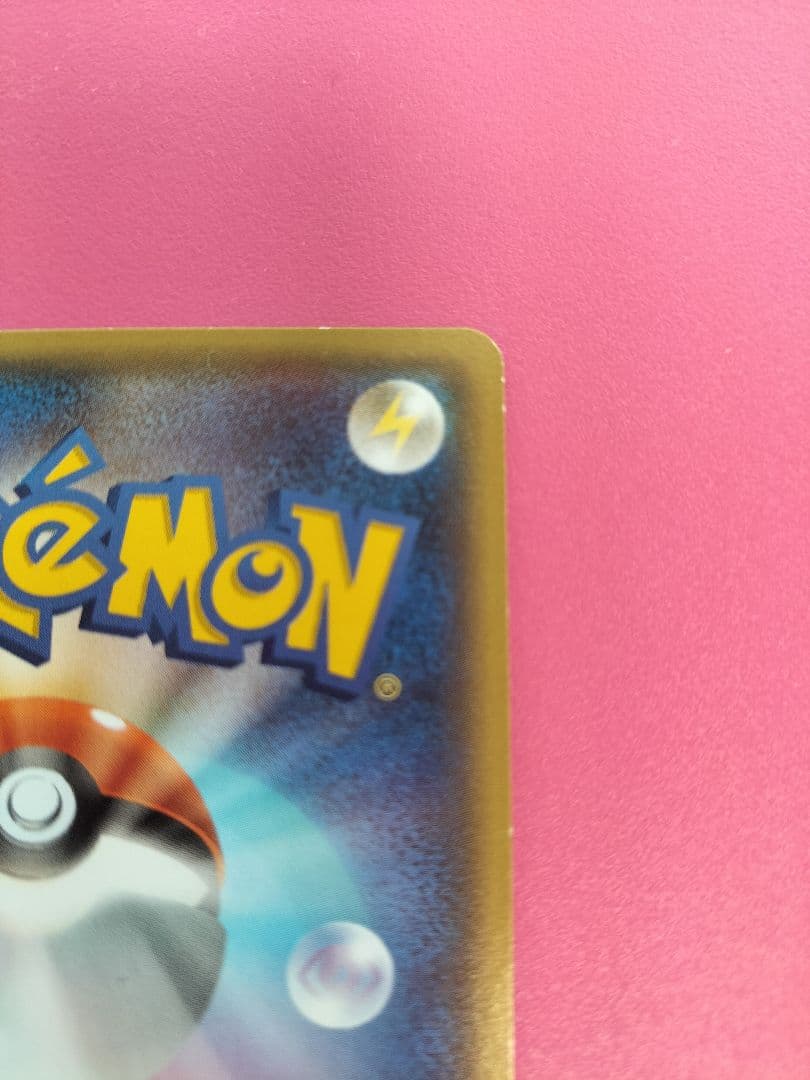 メガトウキョーのピカチュウ PROMO XYシリーズプロモーションカード PR…