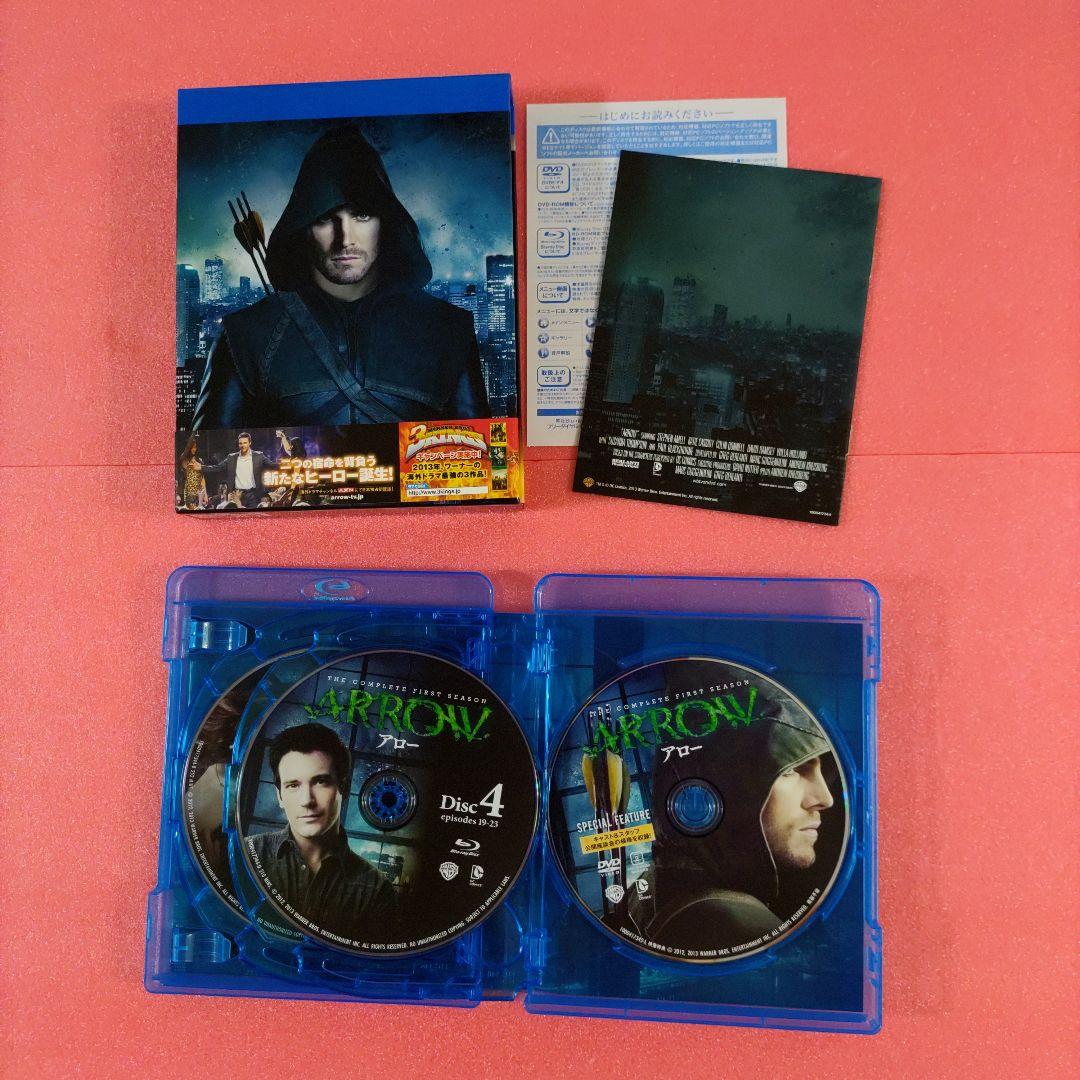 ARROW　/　アロー 全シーズン コンプリート・ボックス　1～8　全巻