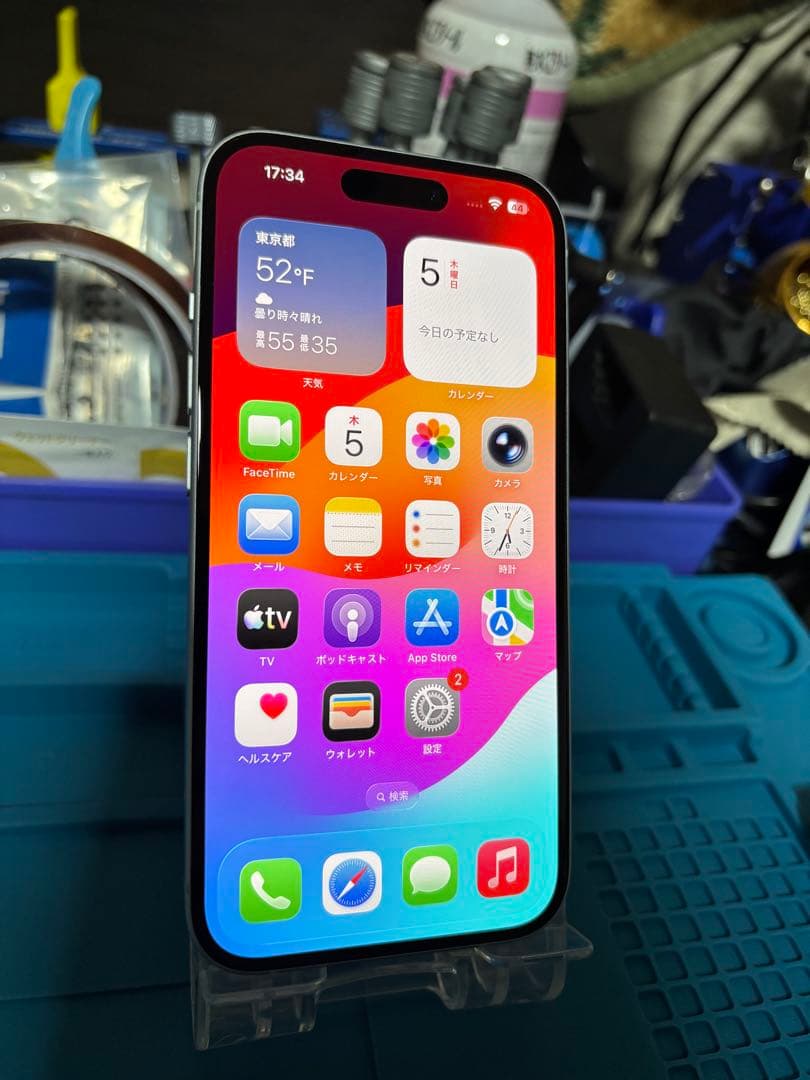 動作確認済み iPhone 15 128GB バッテリー100%