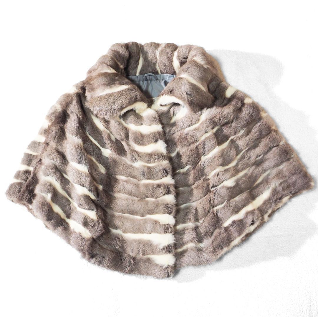 エンバ EMBA リアルファー毛皮 ケープ ポンチョ 羽織 ホワイト グレージュ