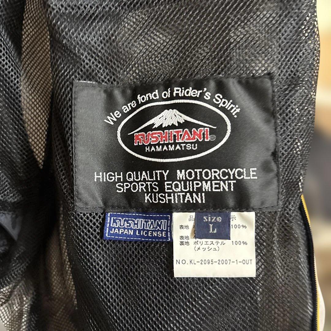 【レディース】クシタニ　メッシュバイクジャケット Lサイズ