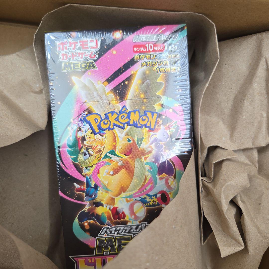 ポケセン産MEGAハイクラスパックドリームex 1BOXシュリンク付き