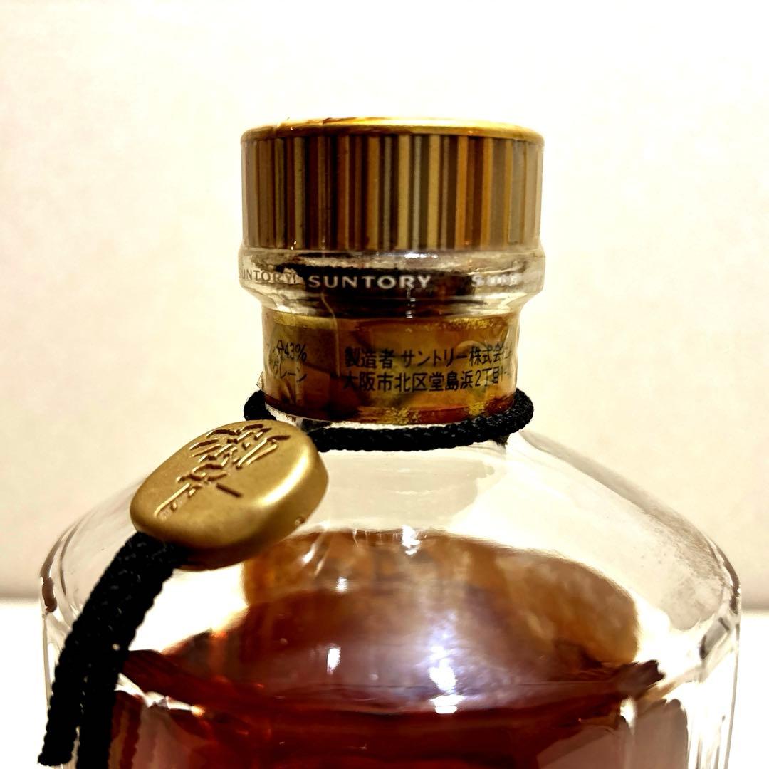 サントリー　響　金キャップ　裏ゴールドラベル 750ml