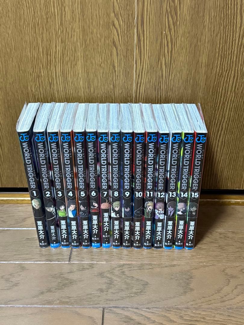 ワールドトリガー 全29巻セット