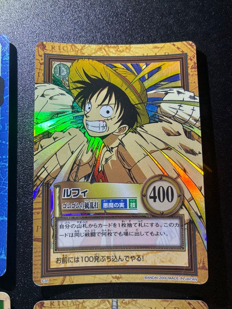 初期　旧　ワンピースカード　ルフィ　ミホーク　4枚セット