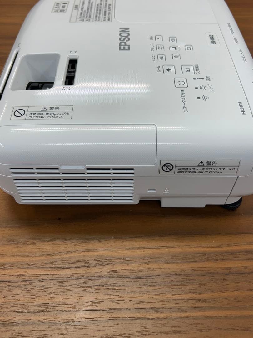 K 【動作確認済】EPSON EB-U42 プロジェクター 本体