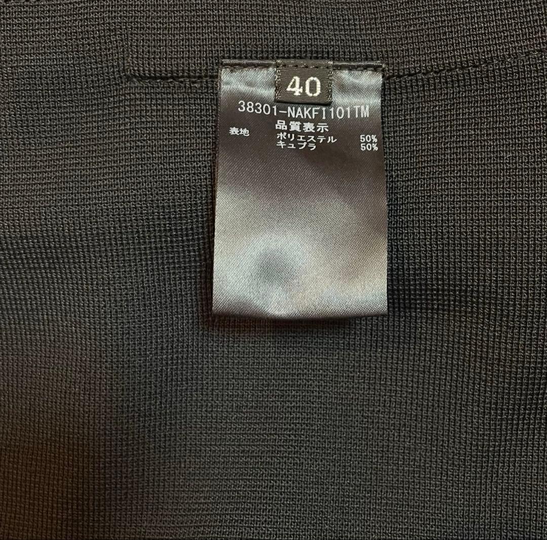 SNKL フォクシー FOXY フリル ニット ワンピース 滝沢眞規子さん