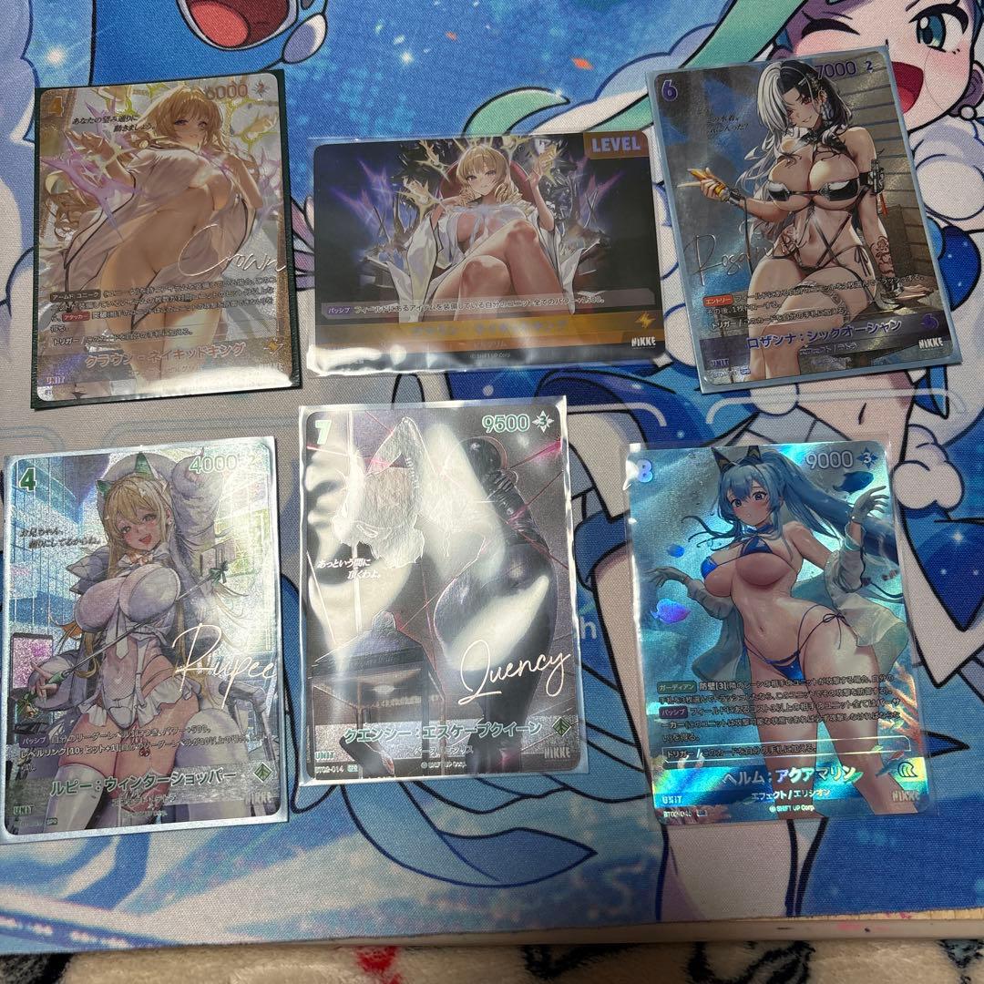 NIKKE ニベルアリーナ