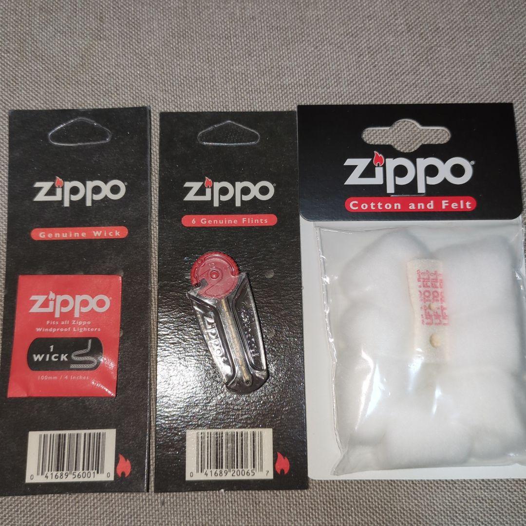 ZIPPO Armor™ 限定版 151/300