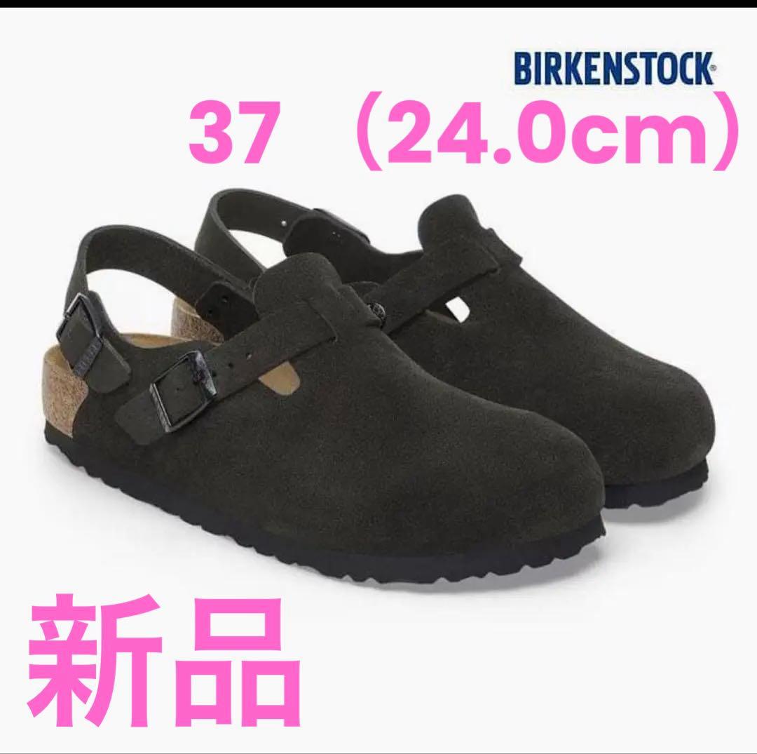 新品【ビルケンシュトック】TOKIO トキオ　37 （24.0）スエードブラック