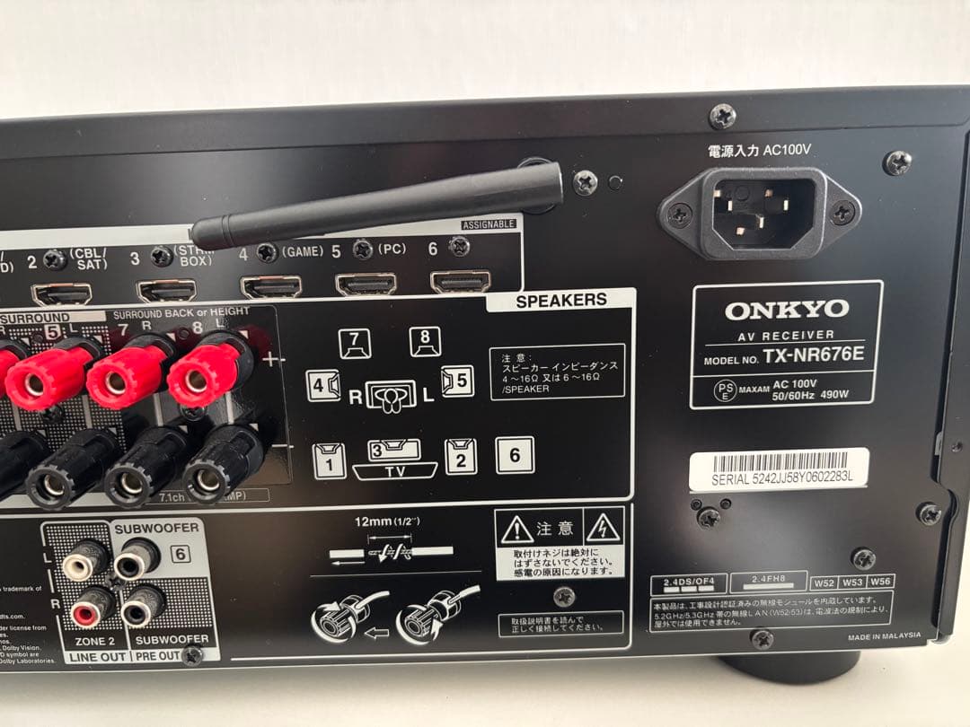 美品 ONKYO TX-NR676E アンプ オンキョー