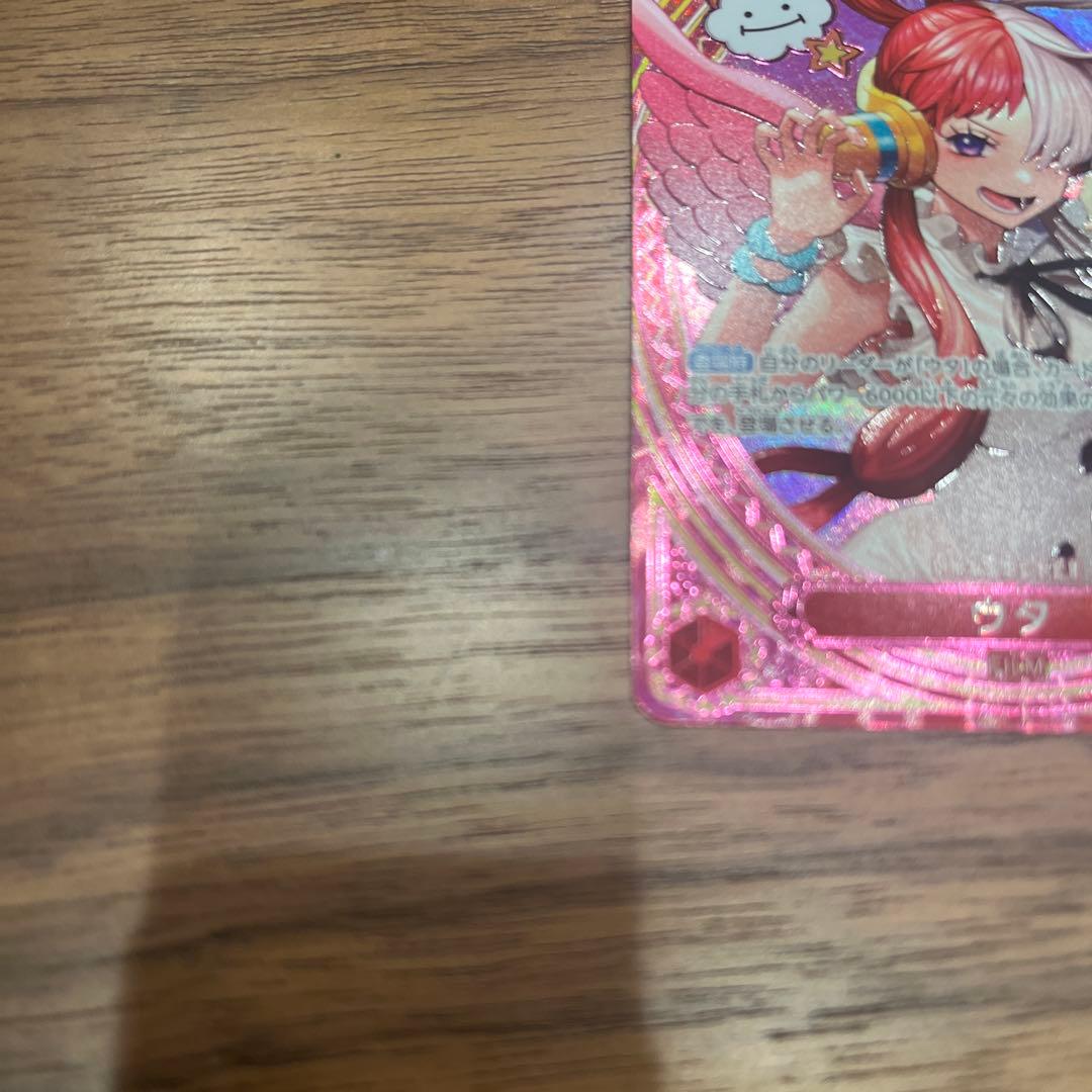 ONEPIECE ウタ 【SP】 パラレル EB03-003