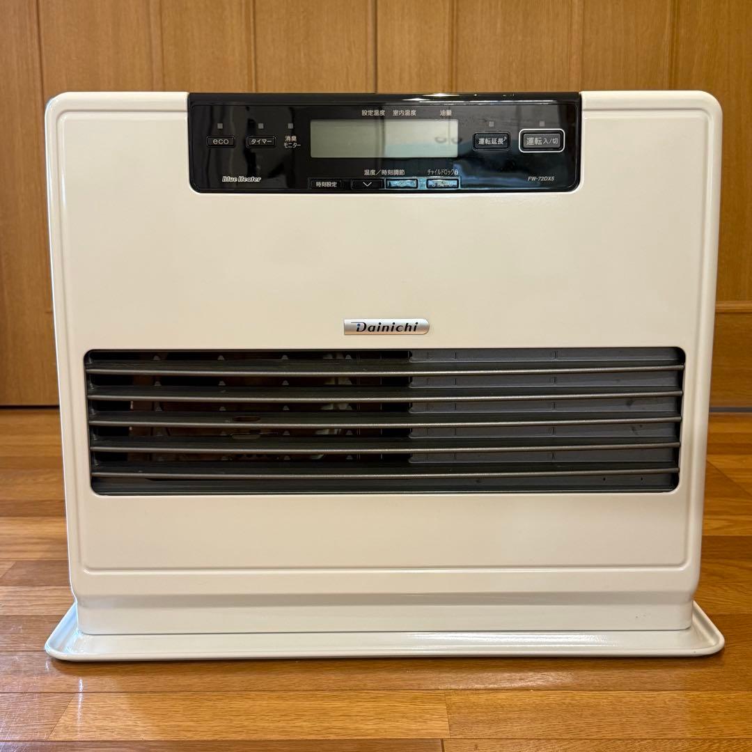 ダイニチ　ブルーヒーター 21年製　FW-72DX5 石油ファンヒーター