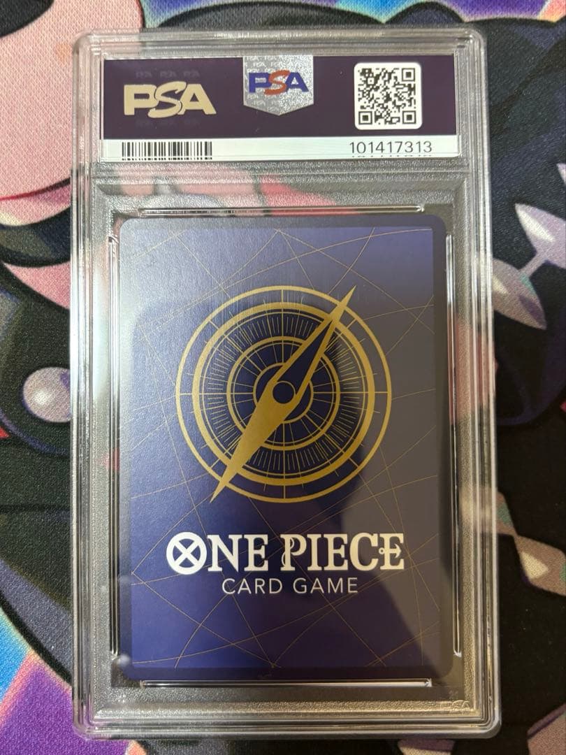 バギー R スーパーパラレル (コミパラ) OP09-051