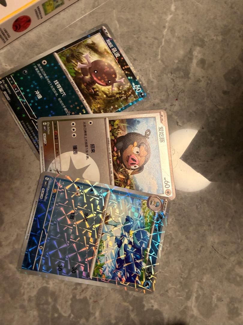 セット中国限定 151 新弾 BOX 151聚 シュリンク付きbox