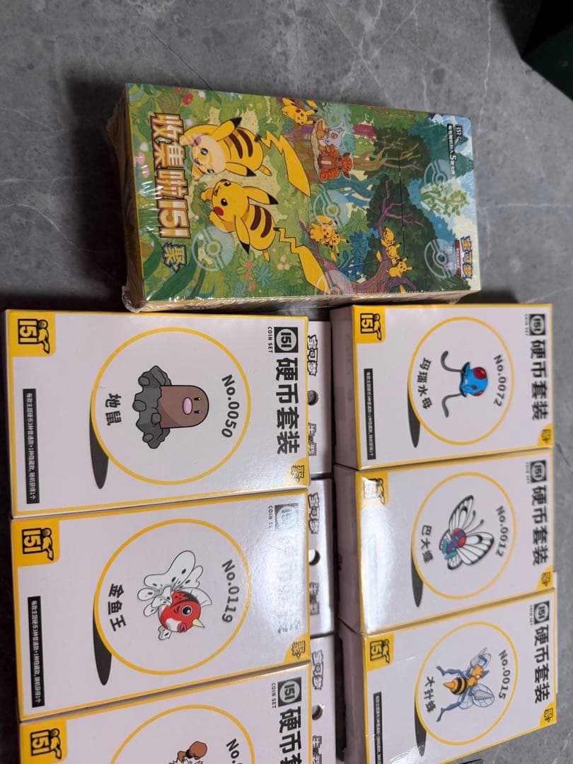 セット中国限定 151 新弾 BOX 151聚 シュリンク付きbox