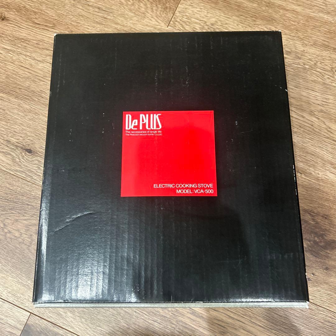 電気コンロ　ピーコック魔法瓶VCA-500