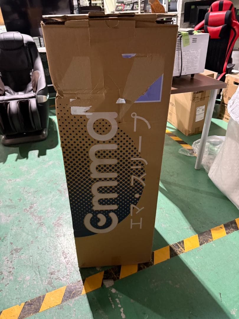 【xxxxxjapanxxxxx】エマオリジナルハイブリッドV2新品