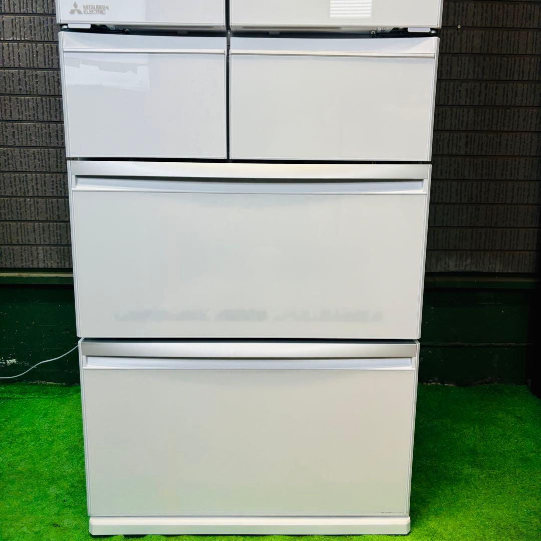 冷蔵庫 470L 大容量 23年製 高性能 三菱電機 訳あり【地域限定配送無料】