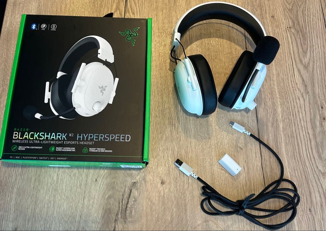 Razer BlackShark V2 Hyperspeed ホワイト