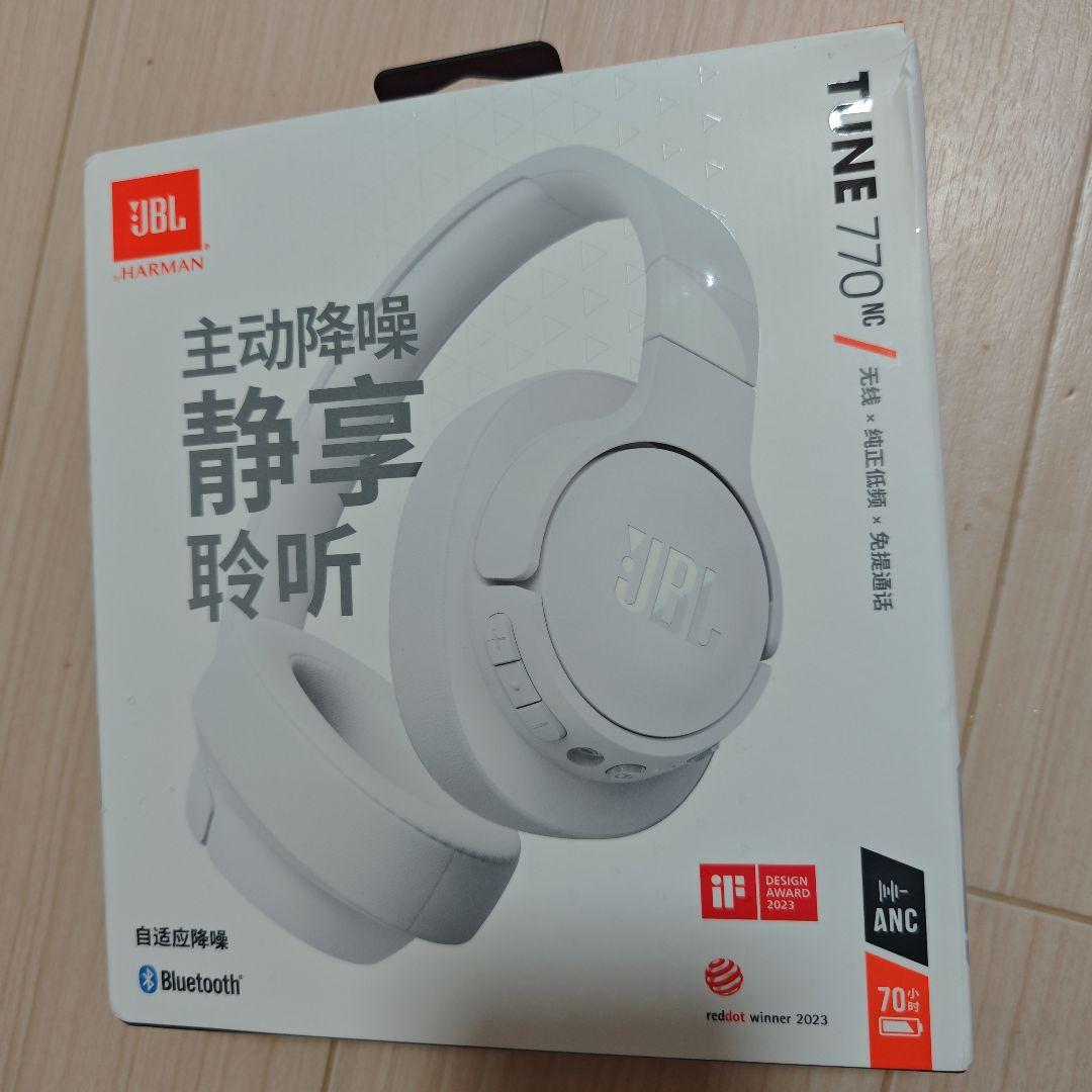 JBL TUNE 770 NC ワイヤレスヘッドホン