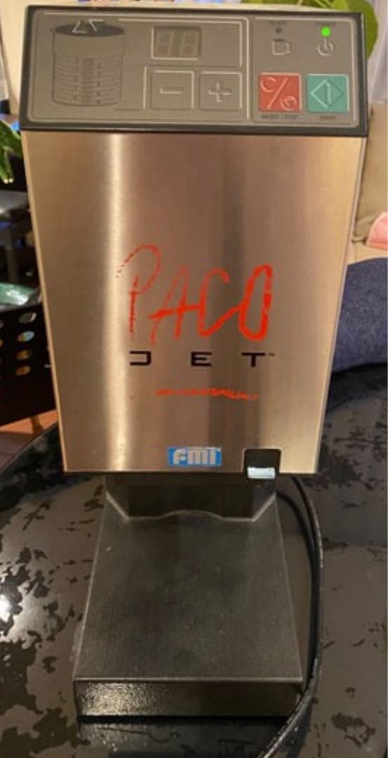 パコジェット pj-1 業務用