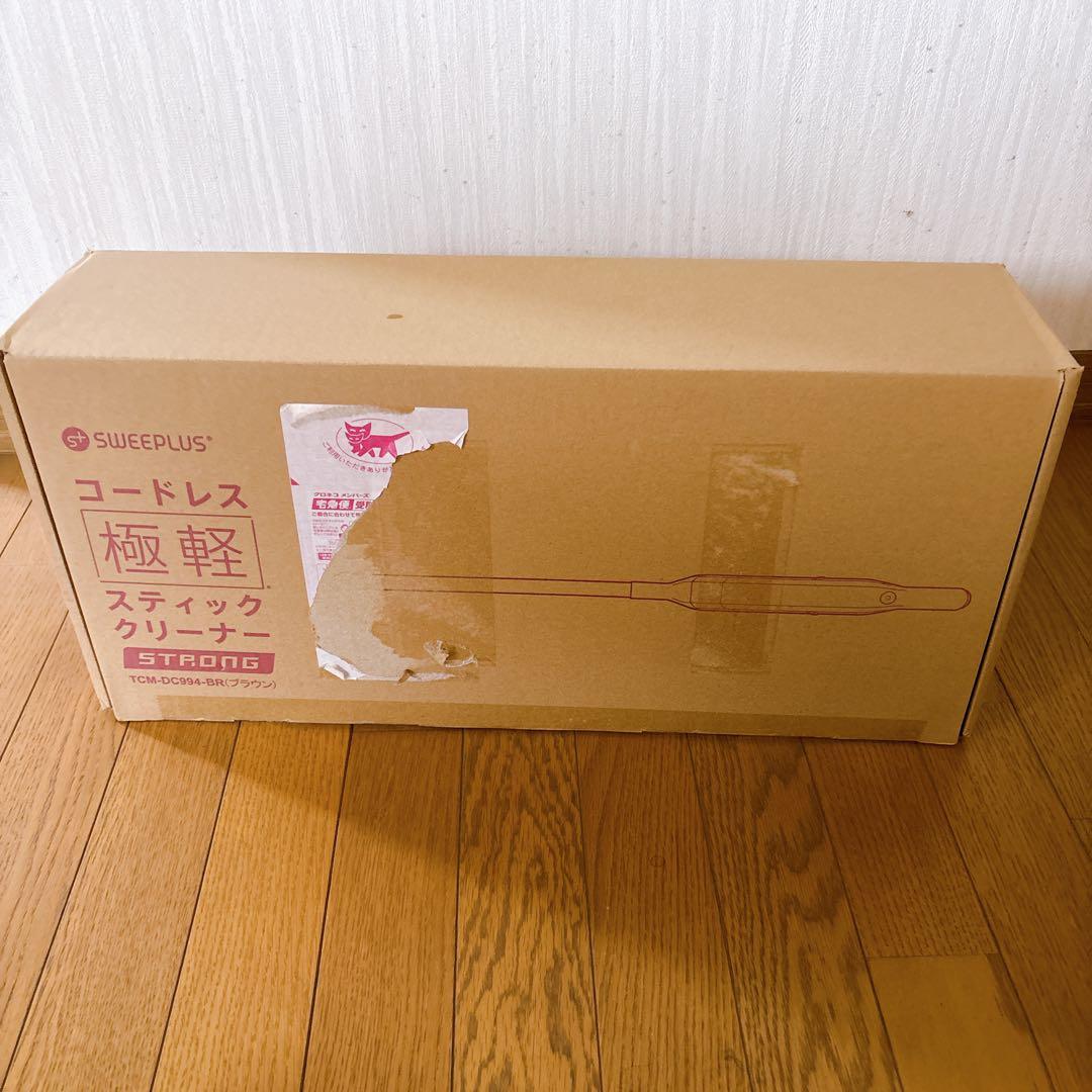 TCM-DC994-BR コードレス極軽スティッククリーナー STRONG