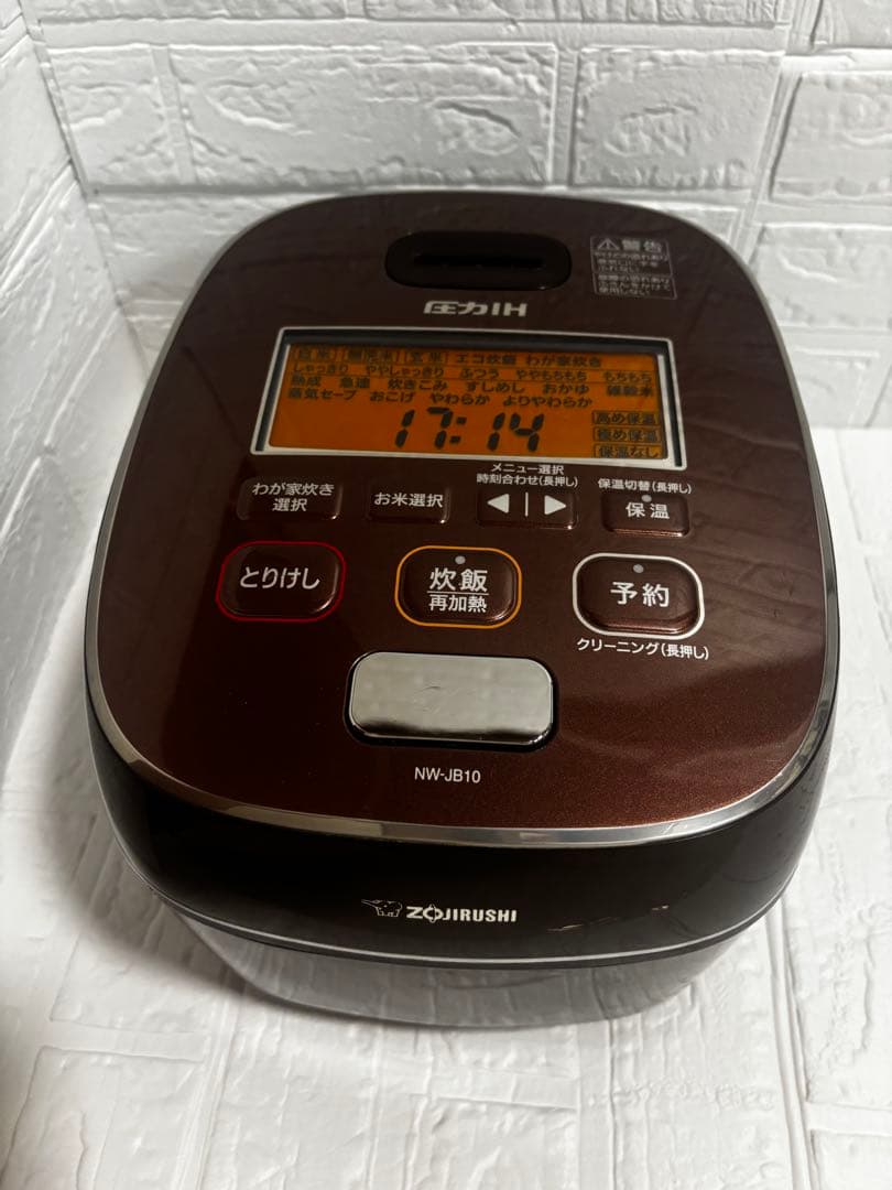 み*こ様 象印 5.5合圧力 IH式　NW-JB10 鉄器コートプラチナ厚釜20