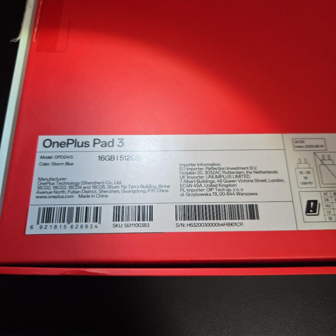 OnePlus Pad 3 グローバル版 カバーキーボード付き