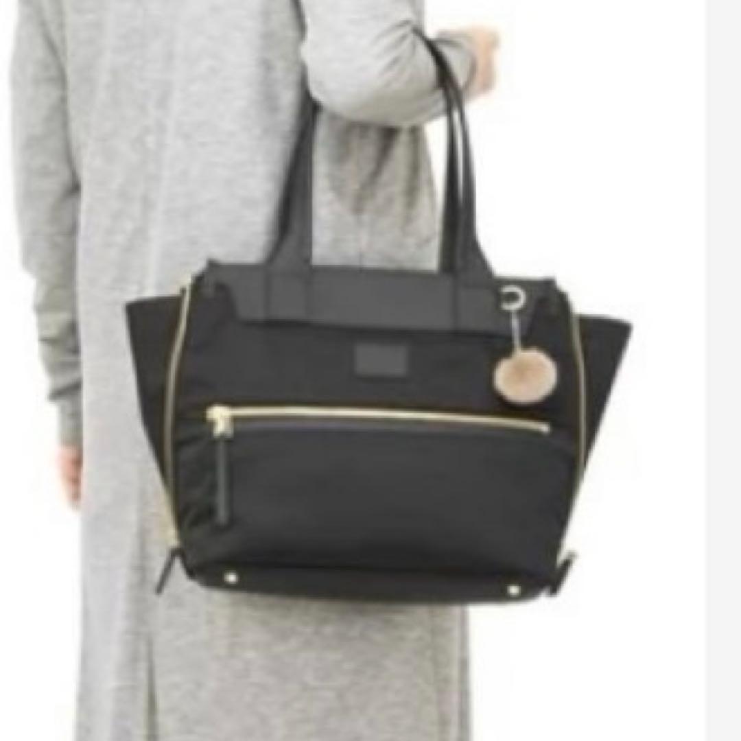 新品　Kanana project カナナ　2way バッグ ブラック