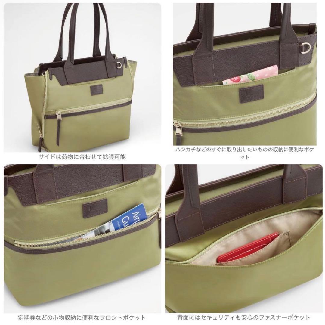 新品　Kanana project カナナ　2way バッグ ブラック