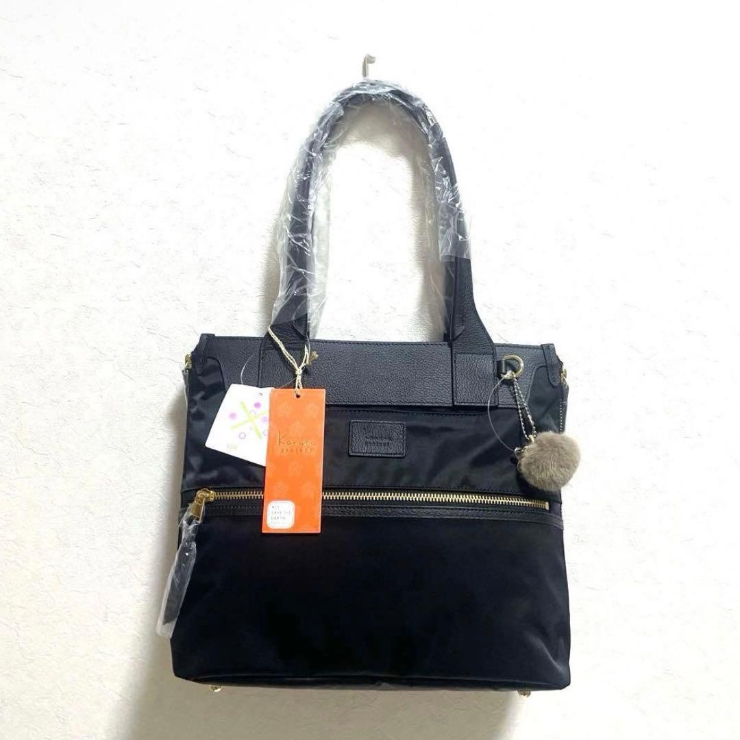 新品　Kanana project カナナ　2way バッグ ブラック