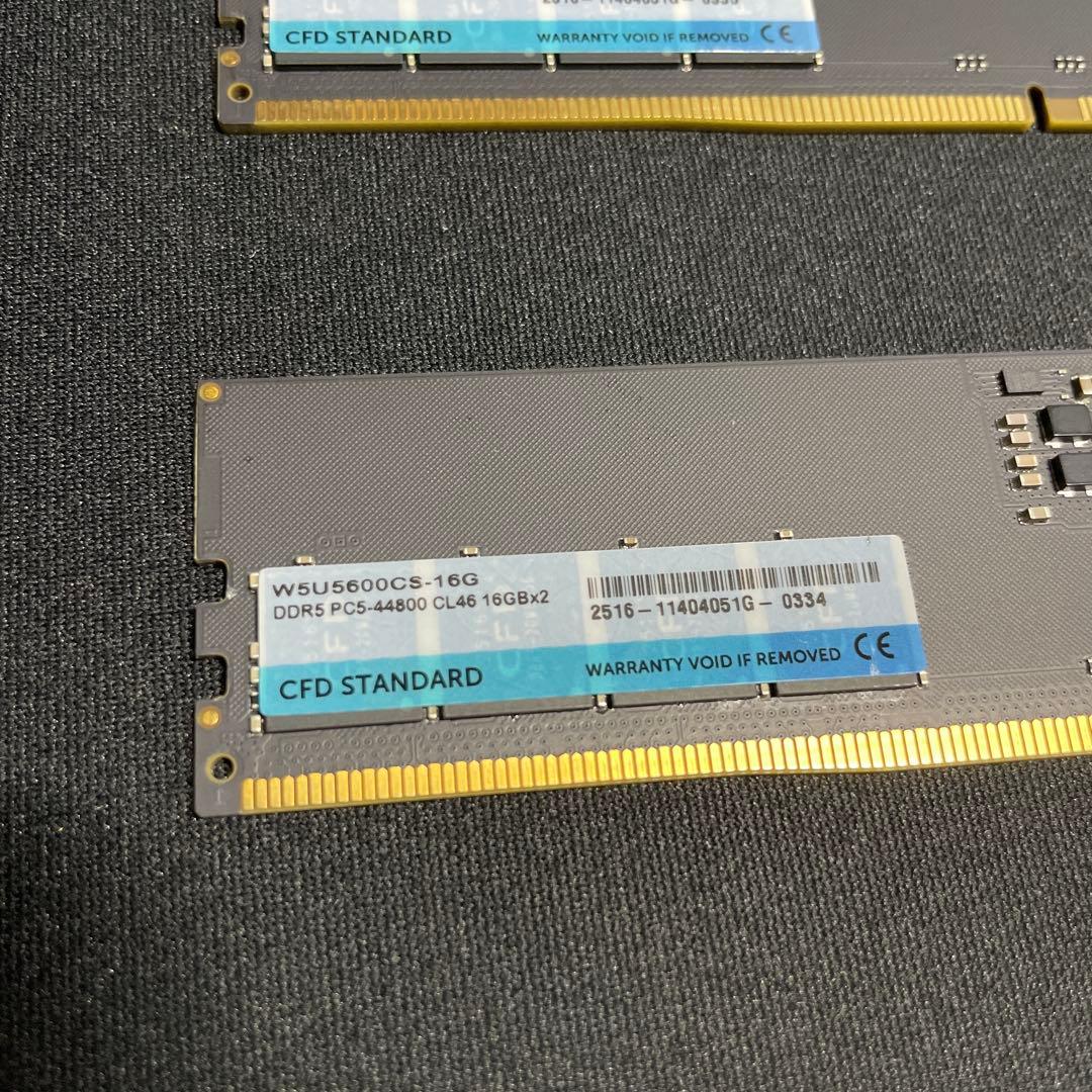 メモリー DDR5 32GB