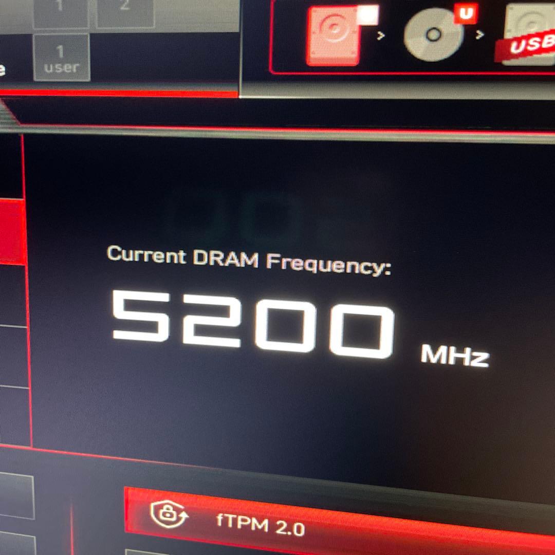 メモリー DDR5 32GB