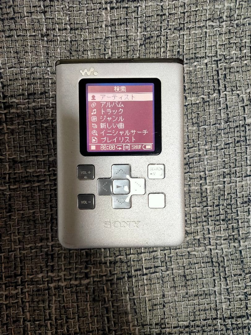 SONY ウォークマン NW-HD5 ケースセット