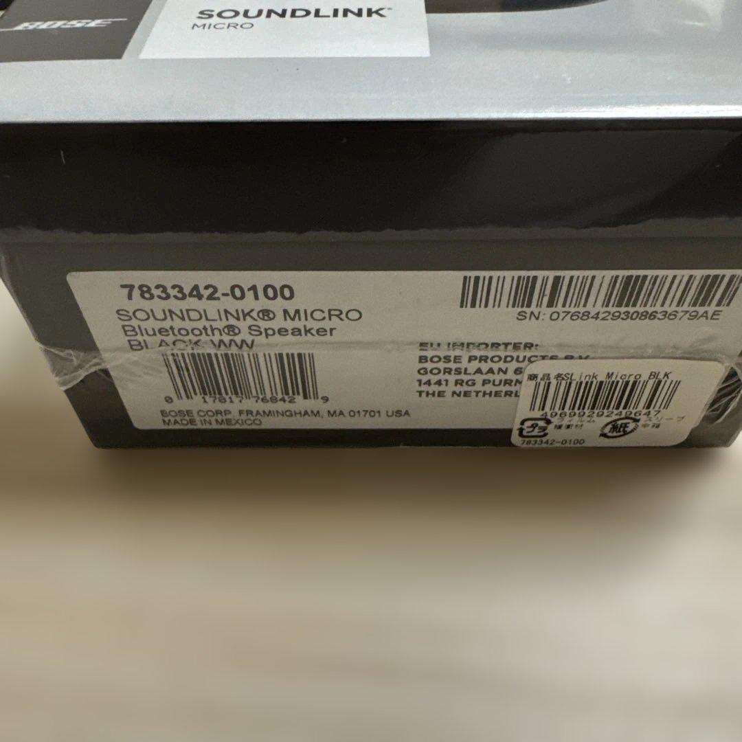 BOSE SOUNDLINK MICRO BLACK ワイヤレススピーカー　新品