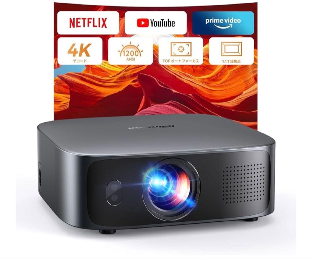 プロジェクター 家庭用 小型1200Ansi 4K対応 プロジェクター 天井吊り