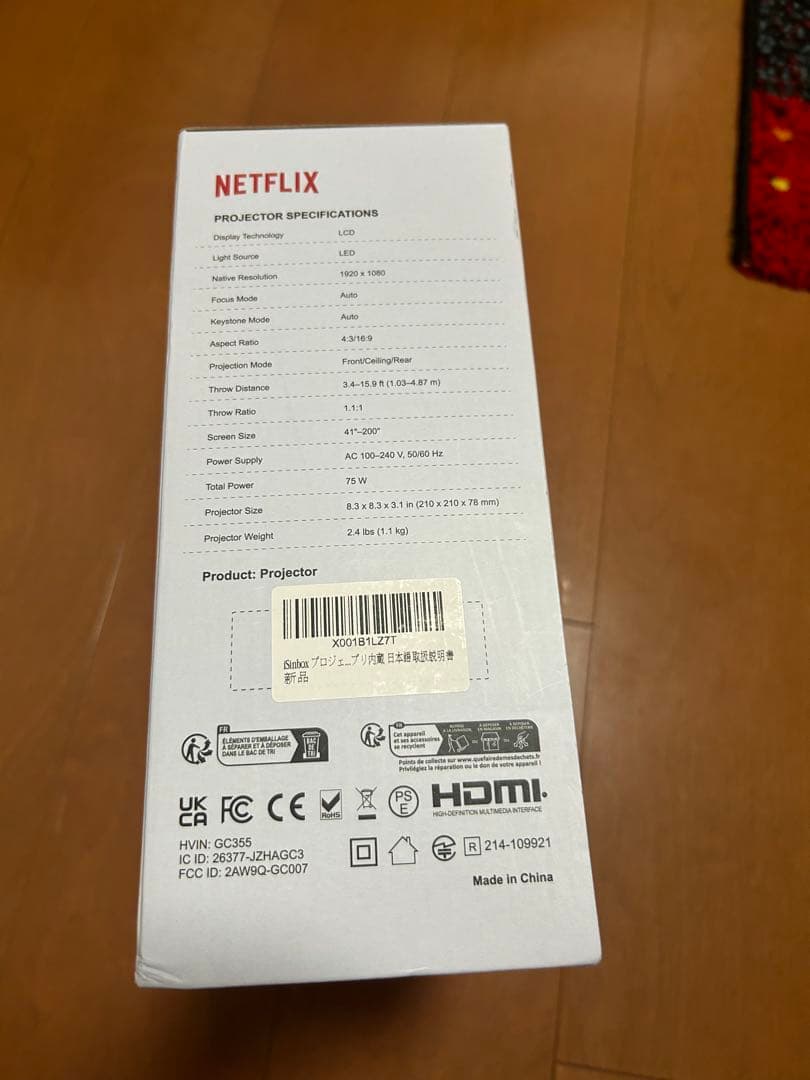 プロジェクター 家庭用 小型1200Ansi 4K対応 プロジェクター 天井吊り