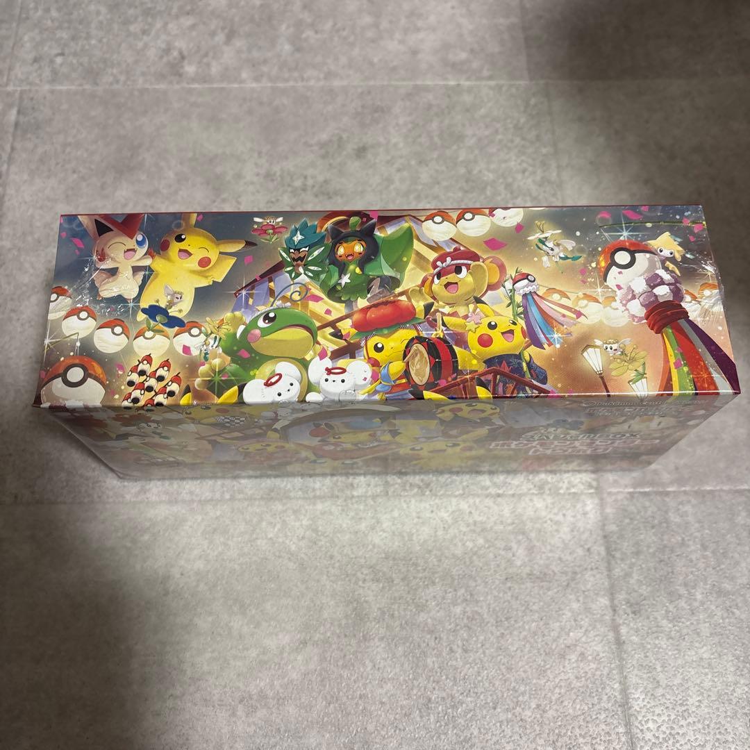 ポケモンセンタートウホウ スペシャルBOX