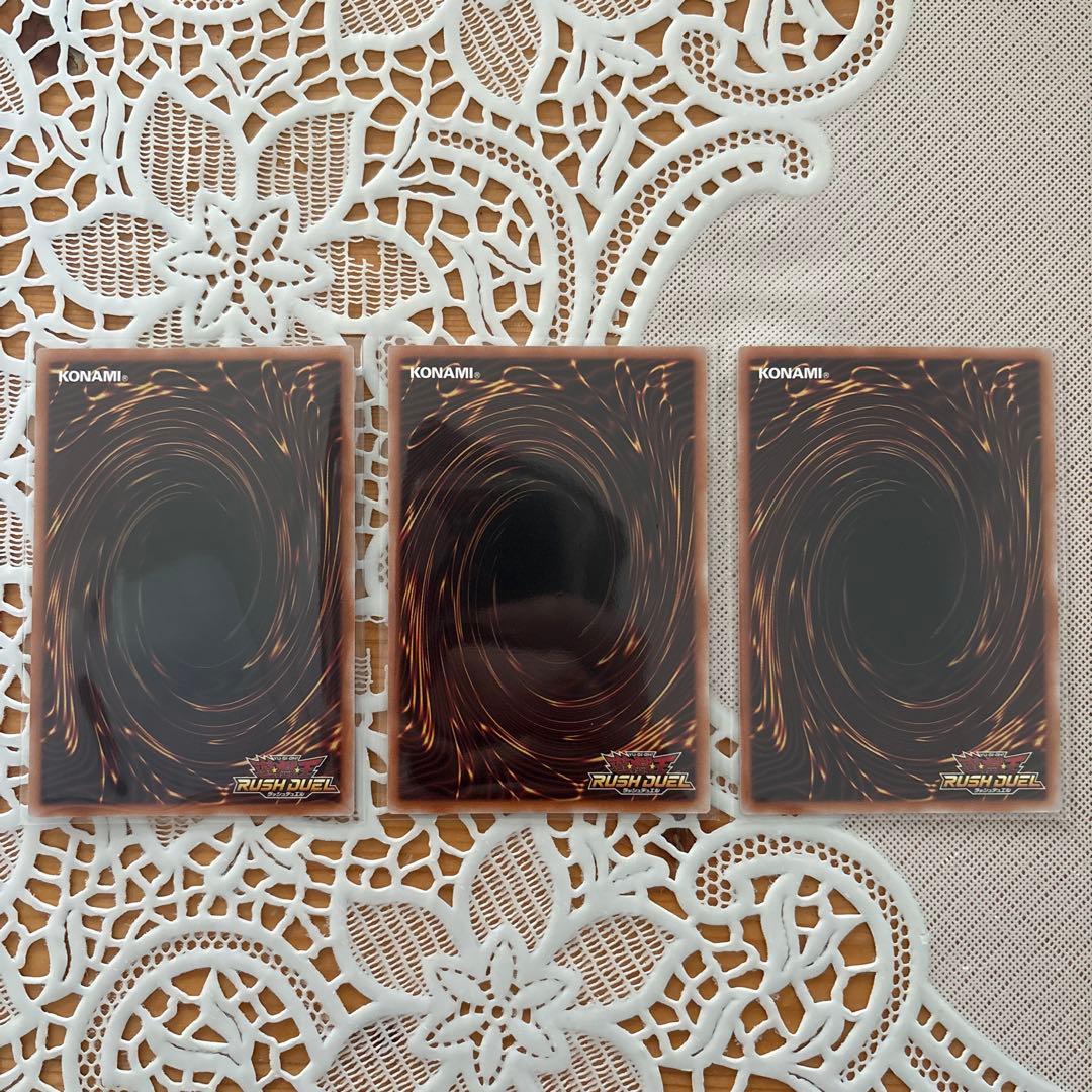 ローレライミー 絵違い オーバーラッシュ