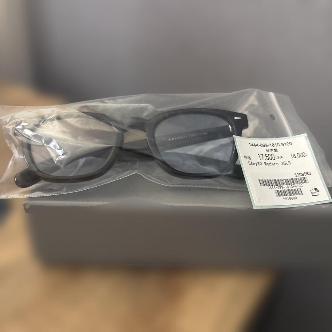 【別注】KANEKO OPTICAL（金子眼鏡）Modern モダン サングラス