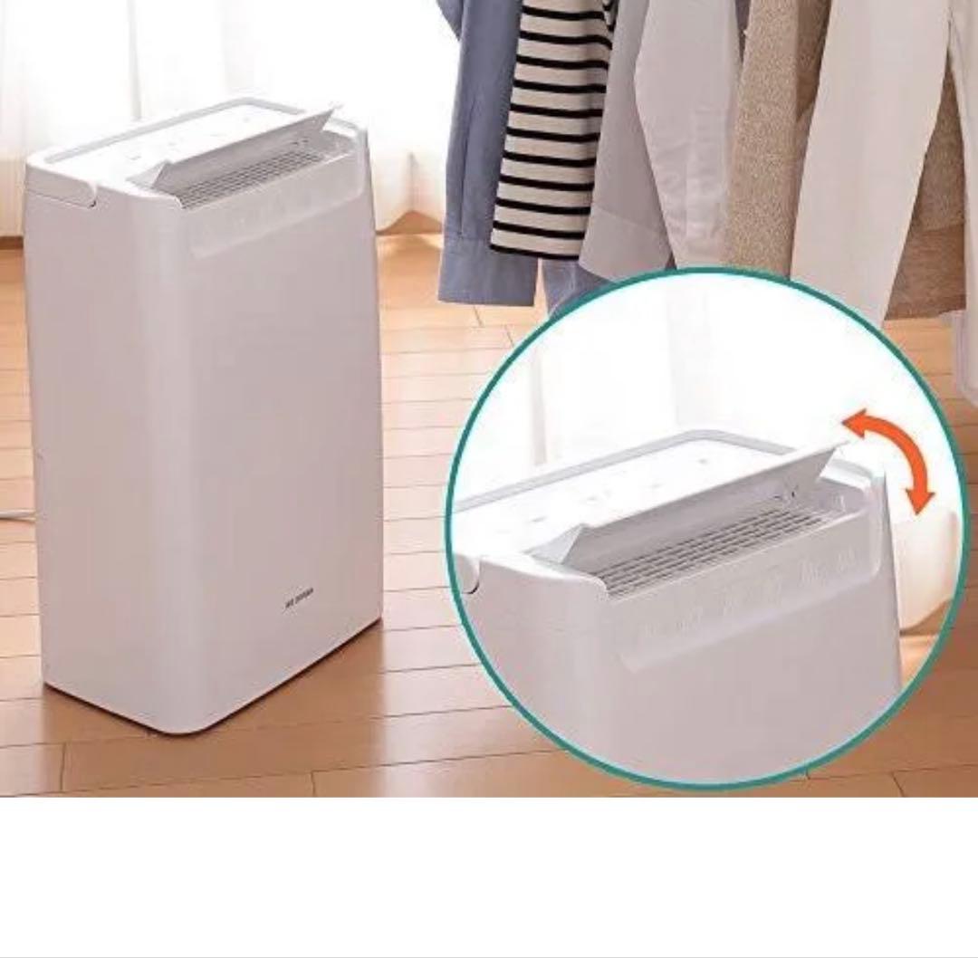 衣類乾燥除湿機