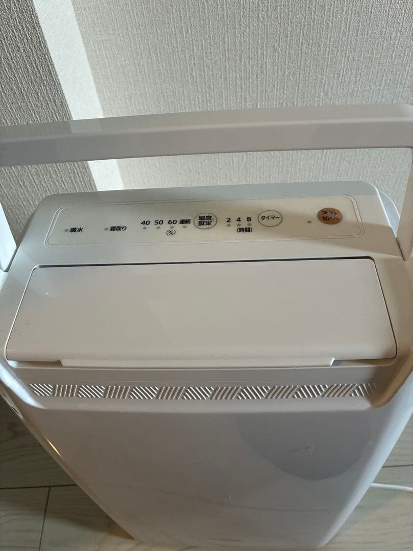 衣類乾燥除湿機