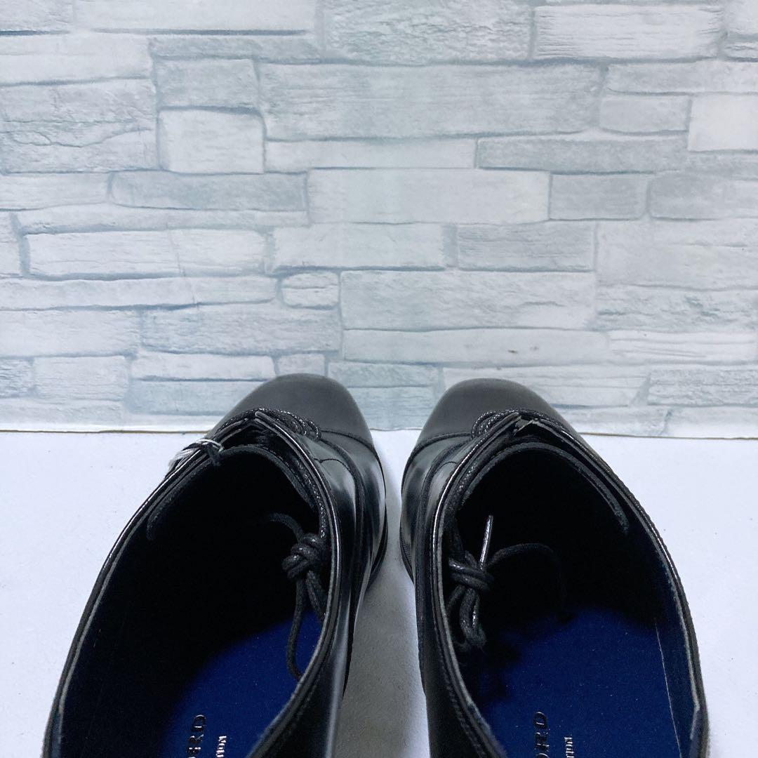 新品 ケンフォード リーガル ビジネスシューズ ストレートチップ 本革 黒 27